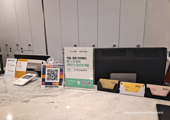 이철헤어커커 잠실나루역점 이미지