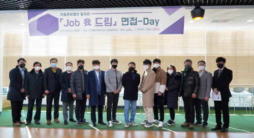 잡네이버스 이미지