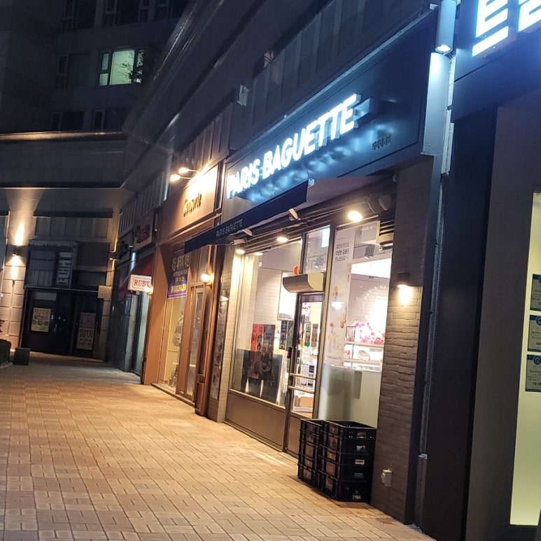파리바게뜨두산점 이미지