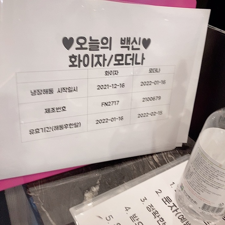 진접아산내과 이미지