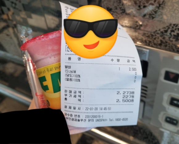 쥬씨인천구월CGV점 이미지