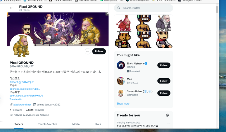픽셀그라운드 이미지
