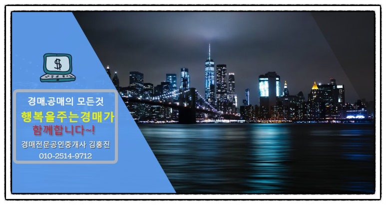 예현컨설팅 이미지