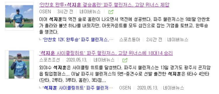 엘제이메디컬트레이닝 이미지