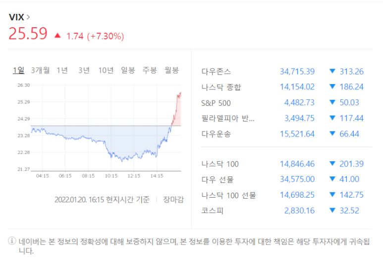 초정건설(주) 이미지