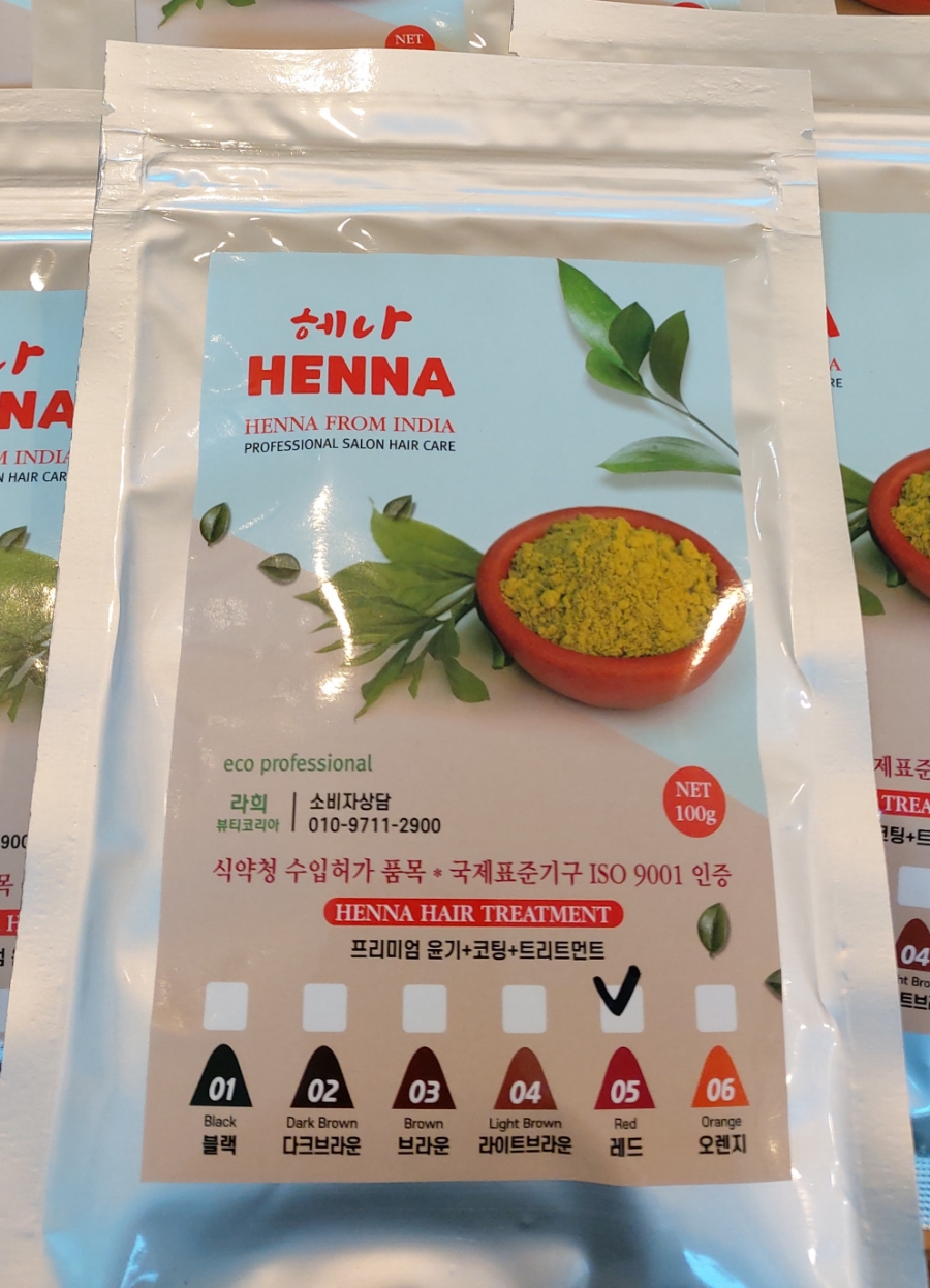 헤나살롱염색 이미지