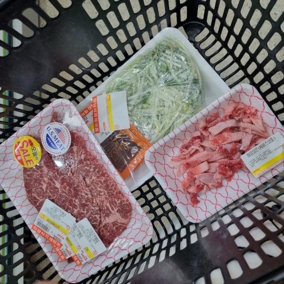 하나홈마트 이미지