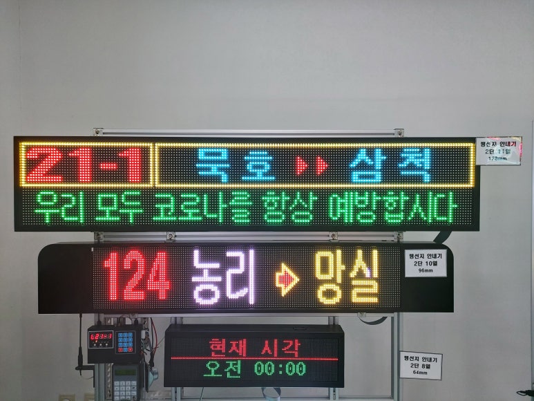 시현이앤씨 이미지