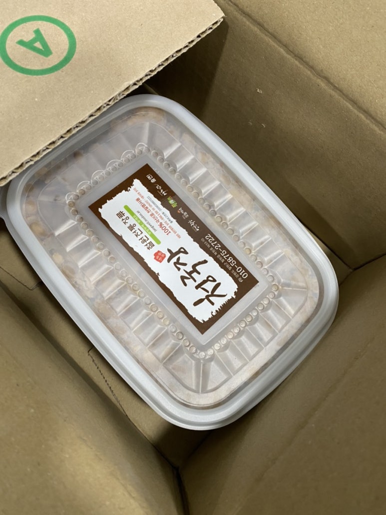 철원전통장류 이미지