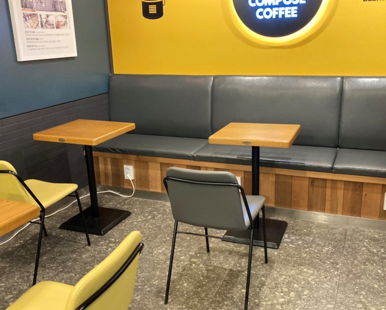 컴포즈커피중랑중화점 이미지