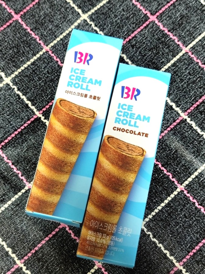 아이스하니아이스크림 이미지