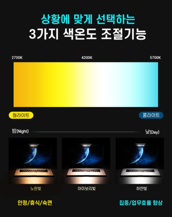 럭시 이미지