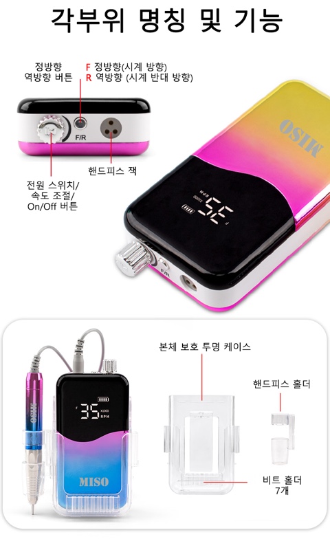 네일퀸 이미지
