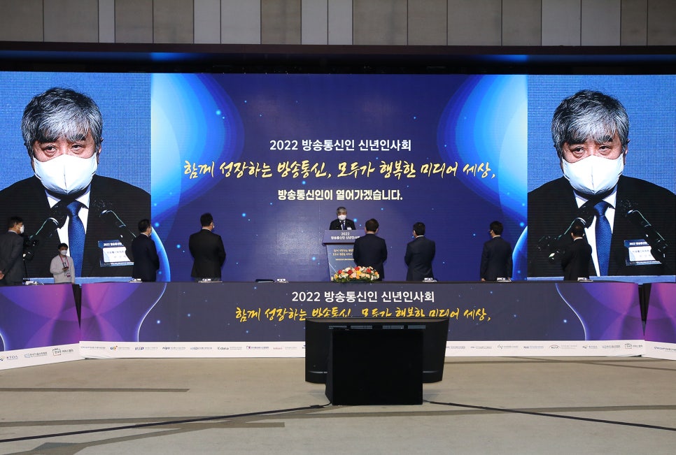 모두가 행복한 통신 이미지