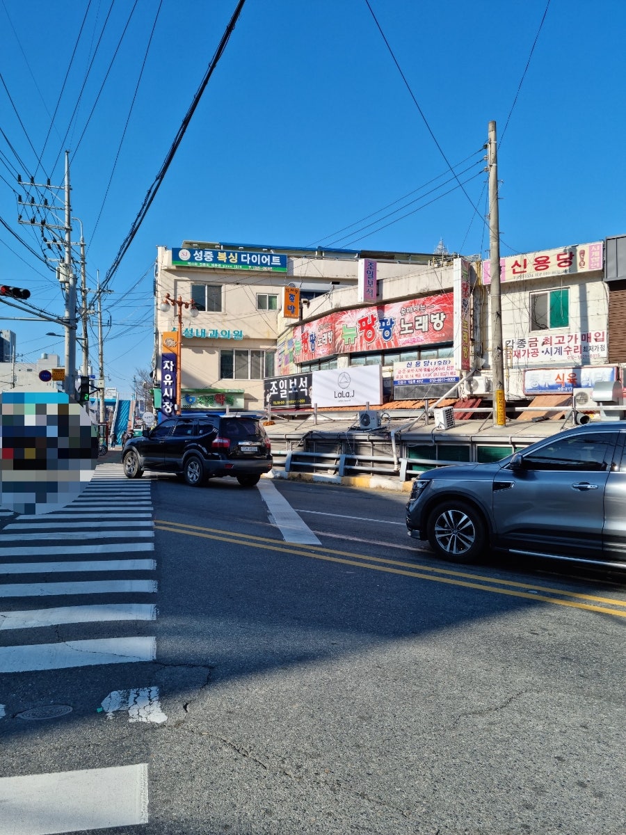 우산정육점 이미지