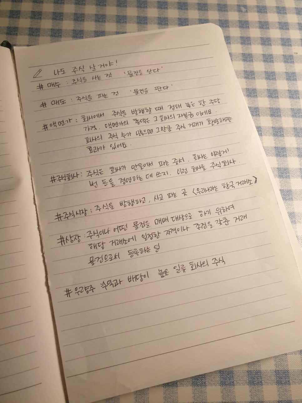 현승무역 이미지