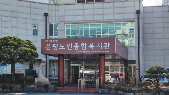 종합음향 이미지