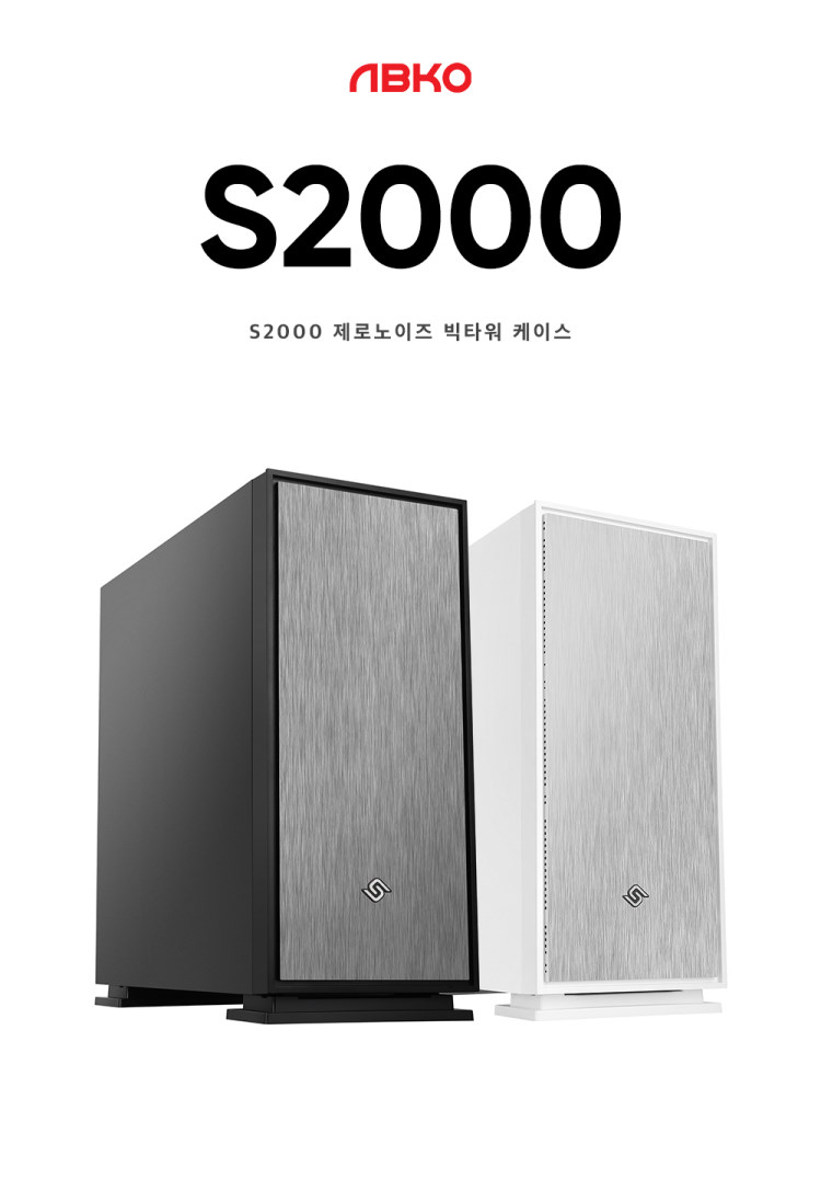 제로노이즈 이미지