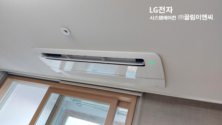 오투시스템에어컨 이미지