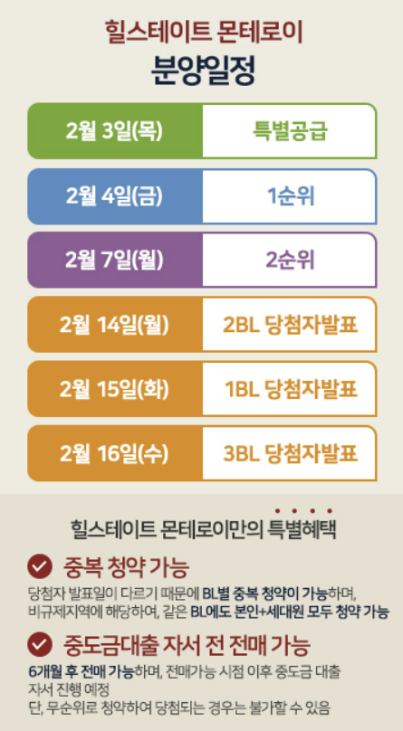 로이정보통신 이미지