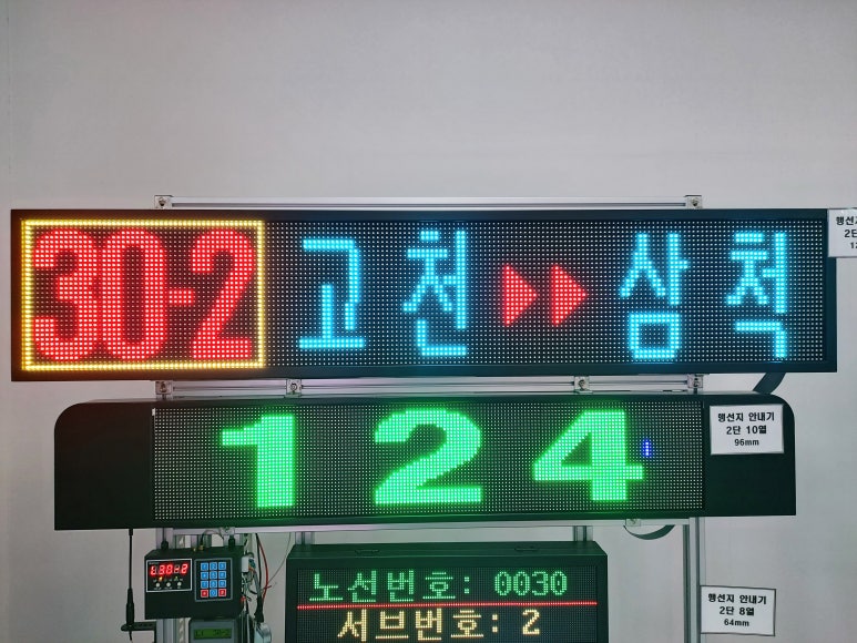 시현이앤씨 이미지