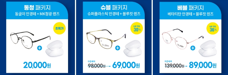 청광슈퍼 이미지