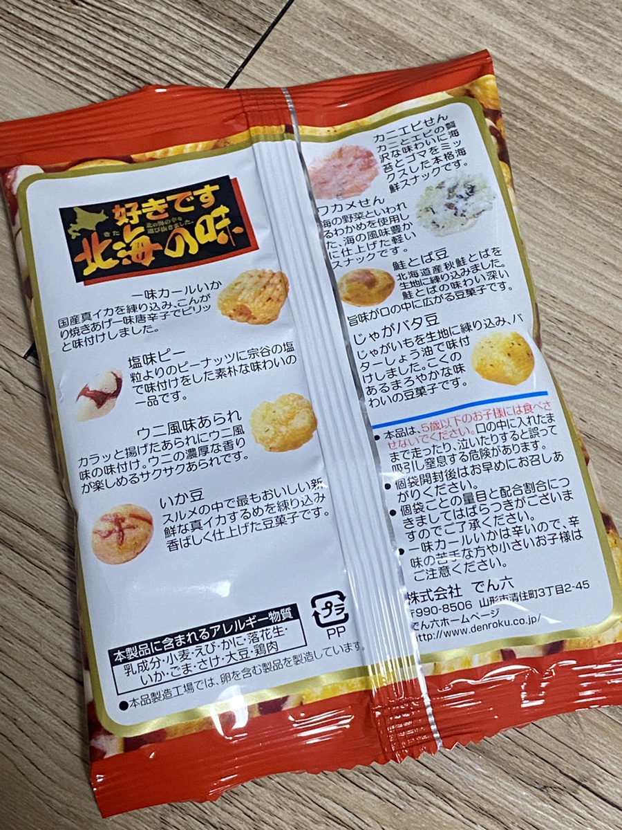 차니피자 이미지