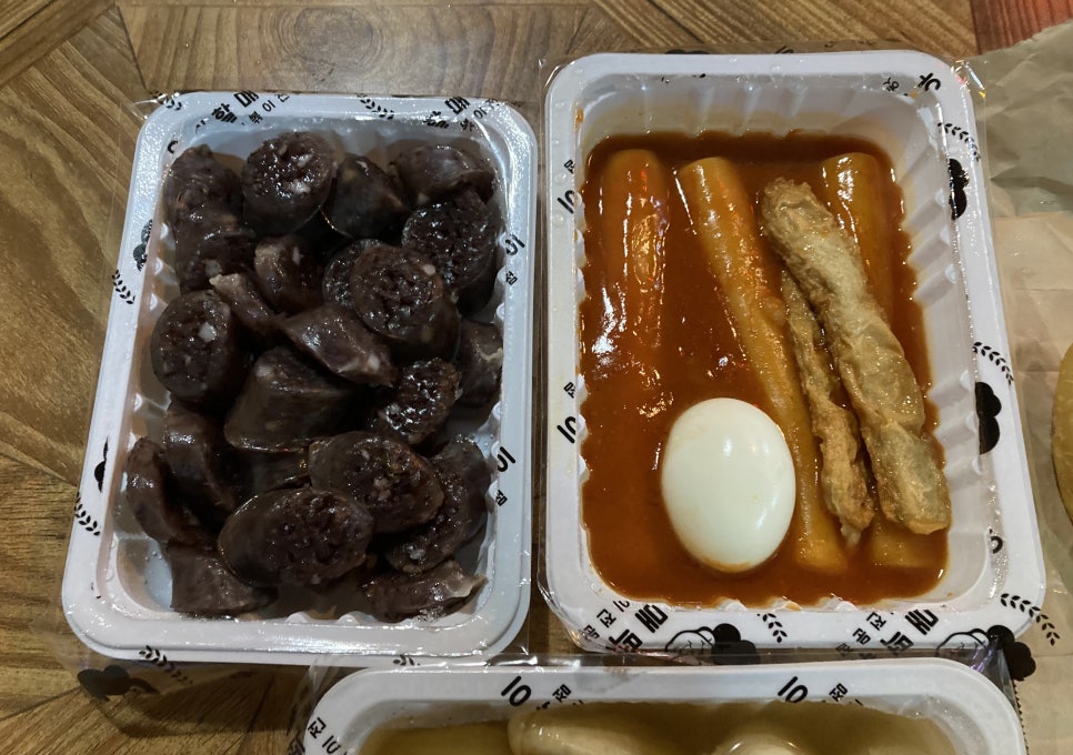 우리할매떡볶이목포 이미지