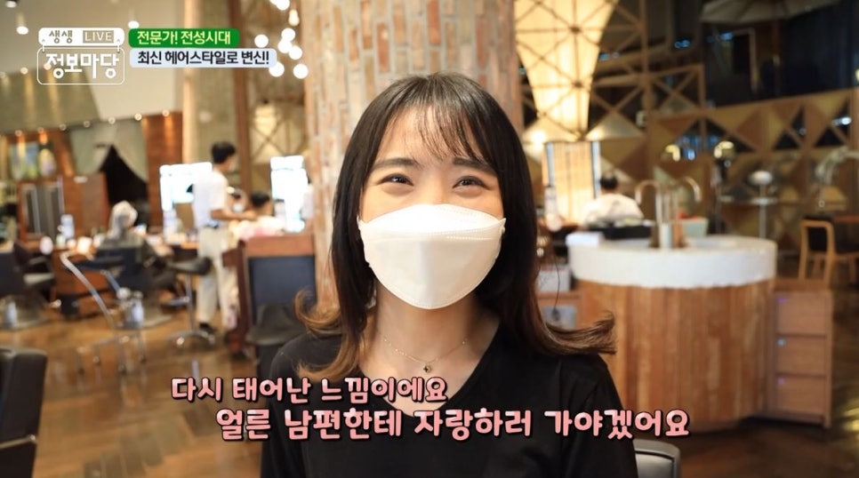 조민경헤어 이미지