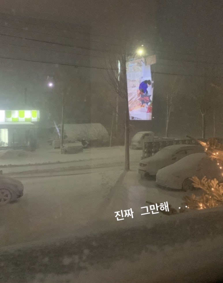 현정소머리국밥 이미지