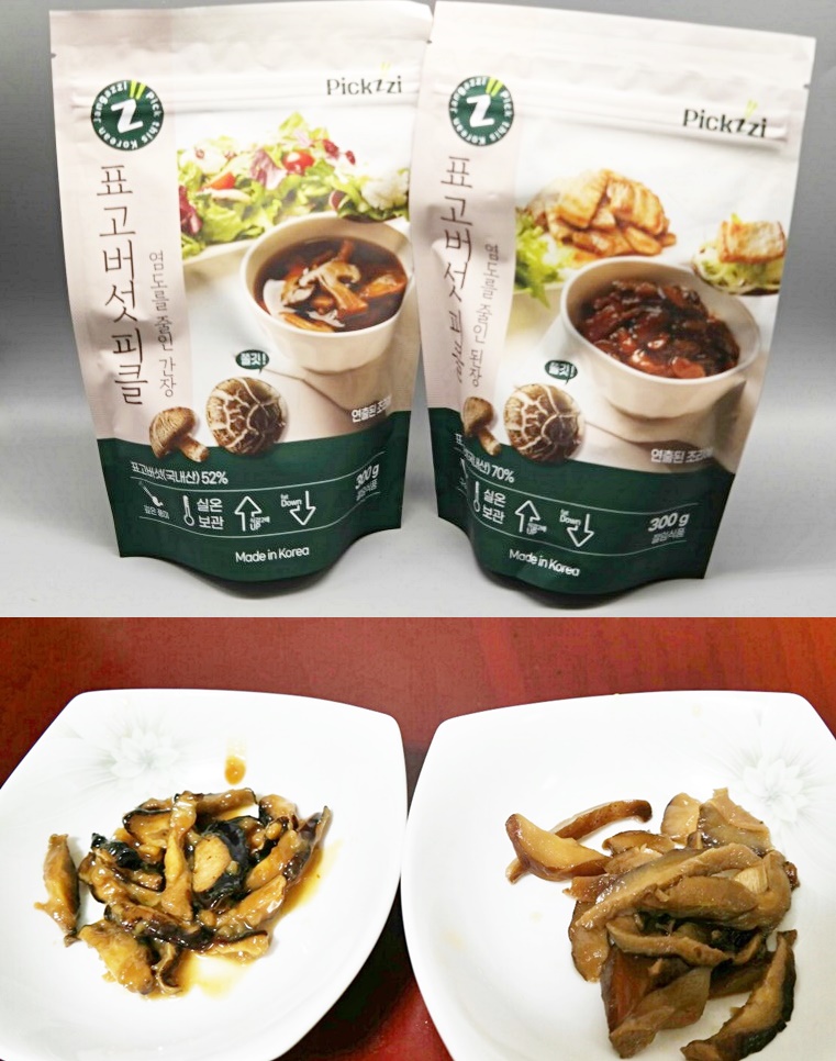 (주)케이푸드 이미지