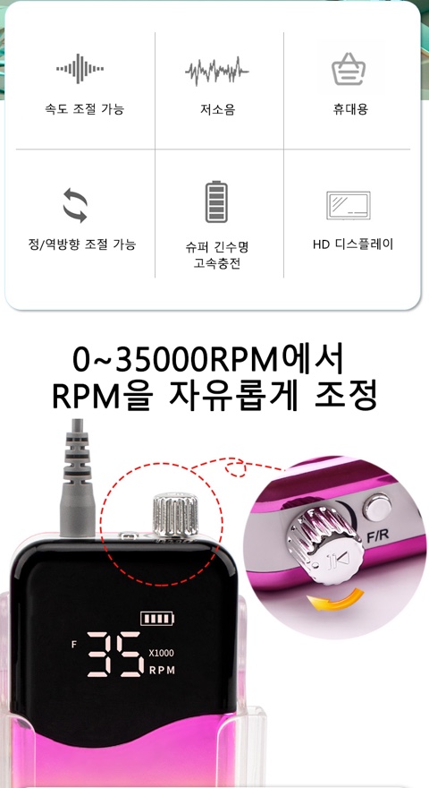 네일퀸 이미지