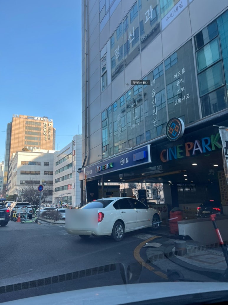 골든네일 인계씨네파크점 이미지