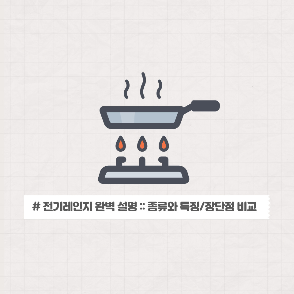 이유에프에스 이미지