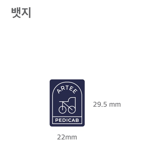 하우디자인기획 이미지
