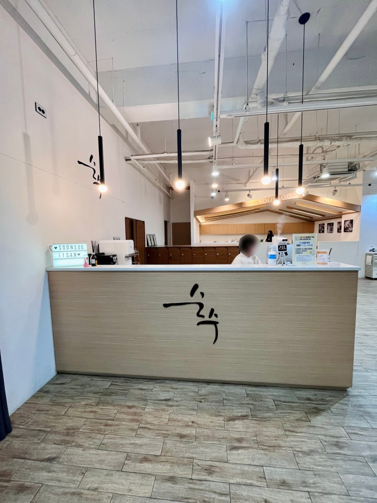 벧엘헤어살롱 이미지