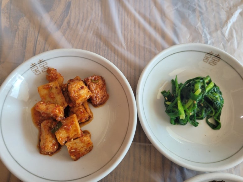 동해생아구불고기 이미지