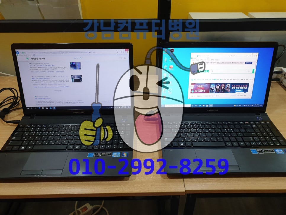 부산진구컴퓨터수리 이미지