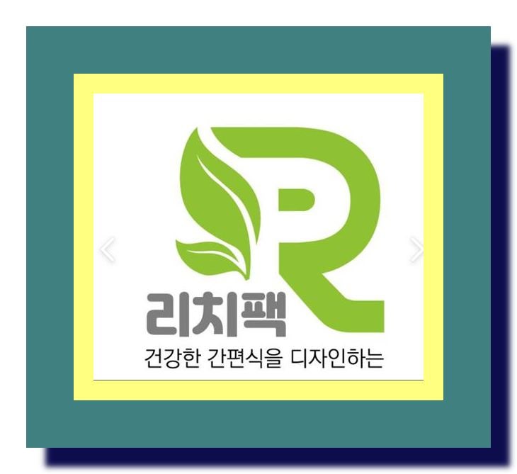 강동과일야채 이미지