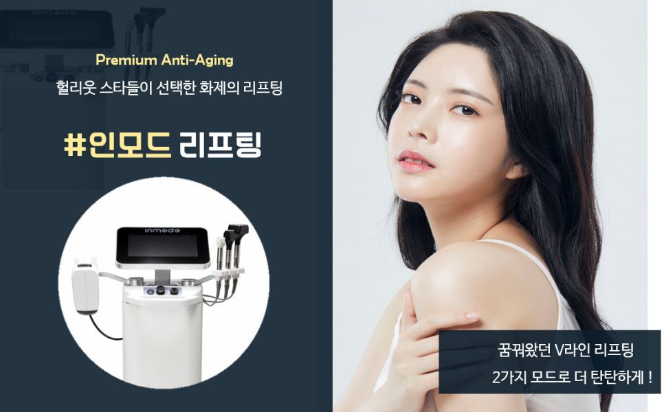 닥터지의원 이미지