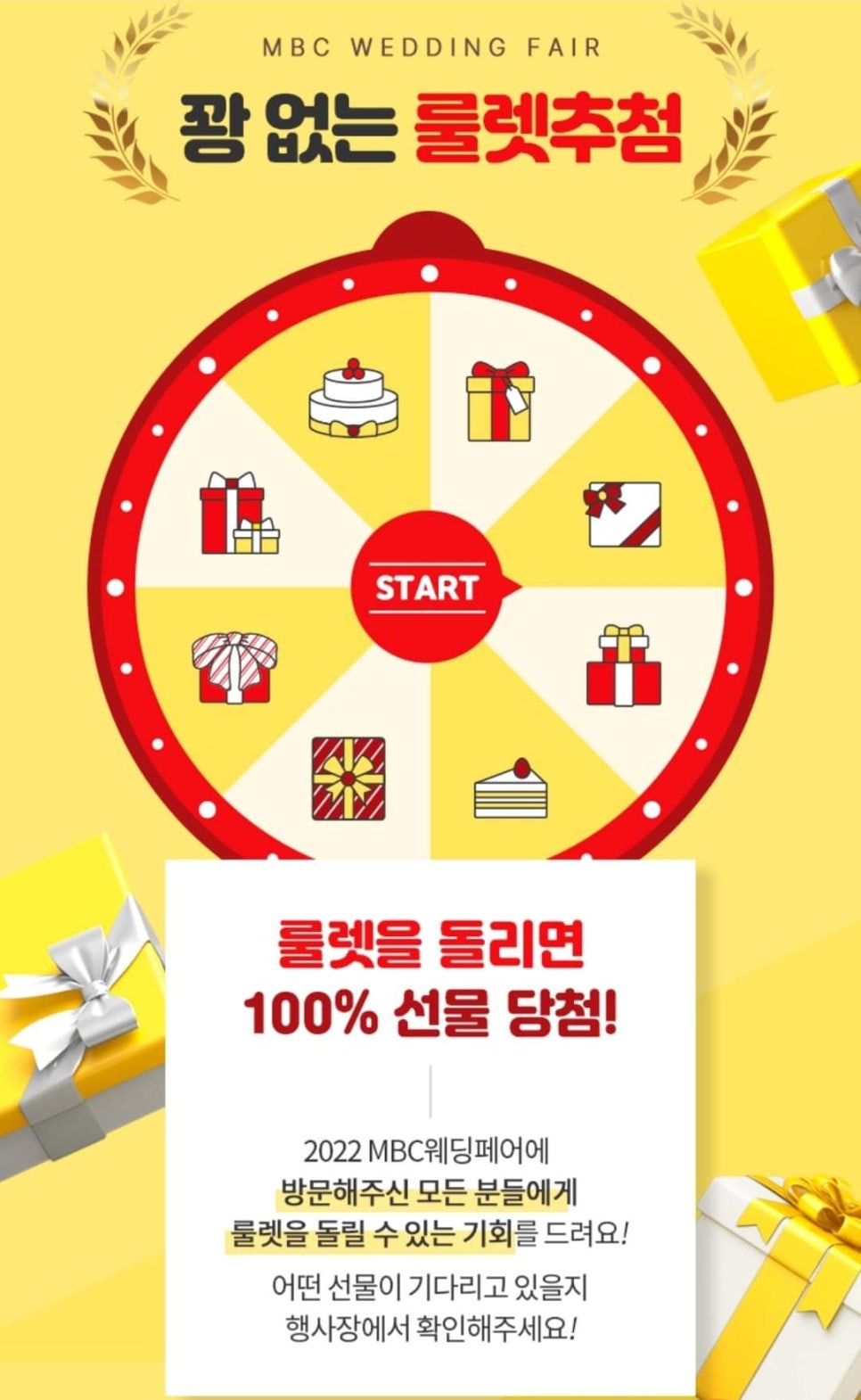브라이드앤그룸 이미지