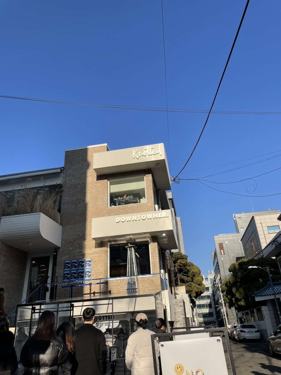 노티드 연남, 2층 이미지
