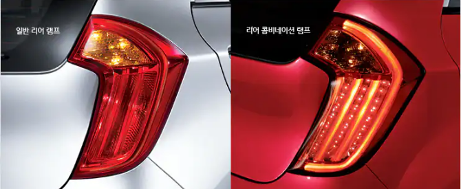 중고랜드 이미지