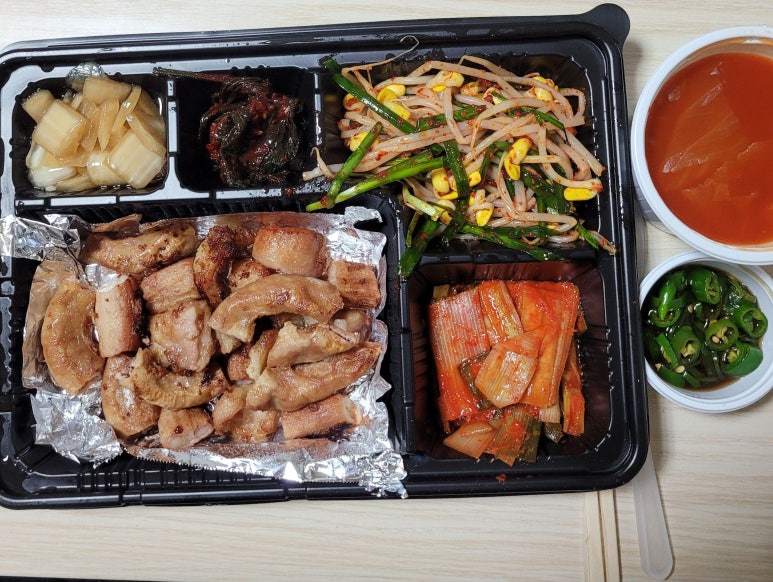 곱창댁 이미지