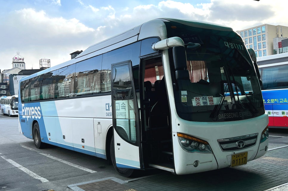 와이드대성 이미지