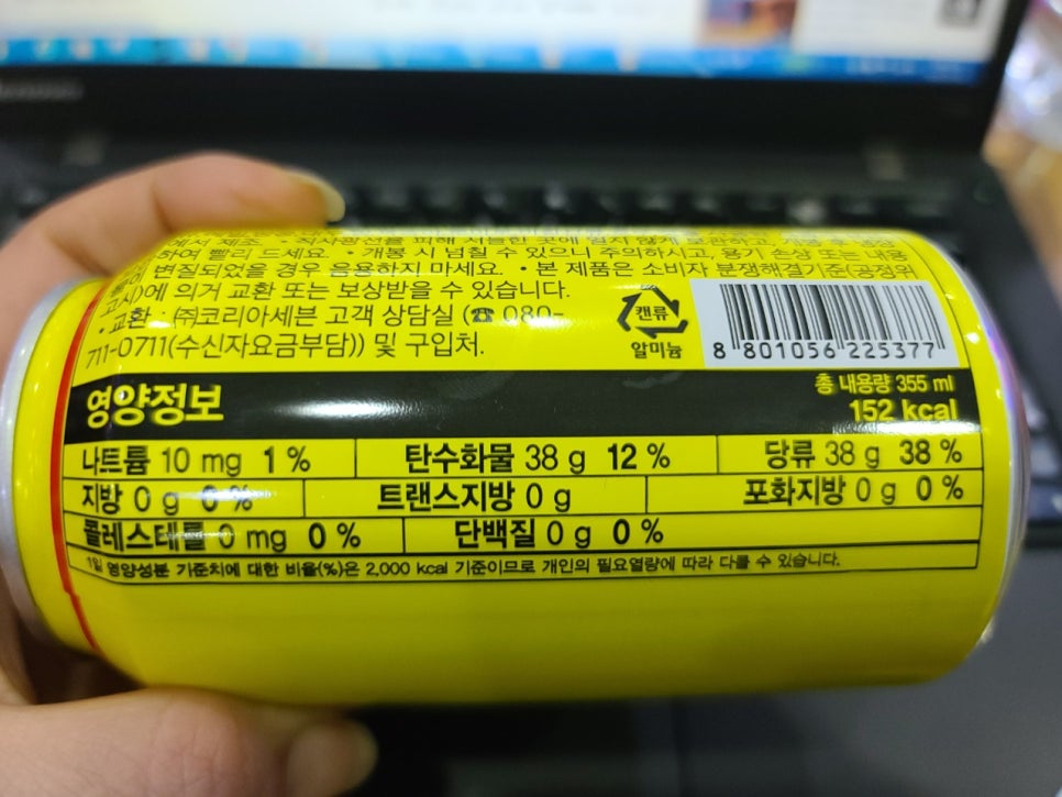 쥬시후레쉬 이미지