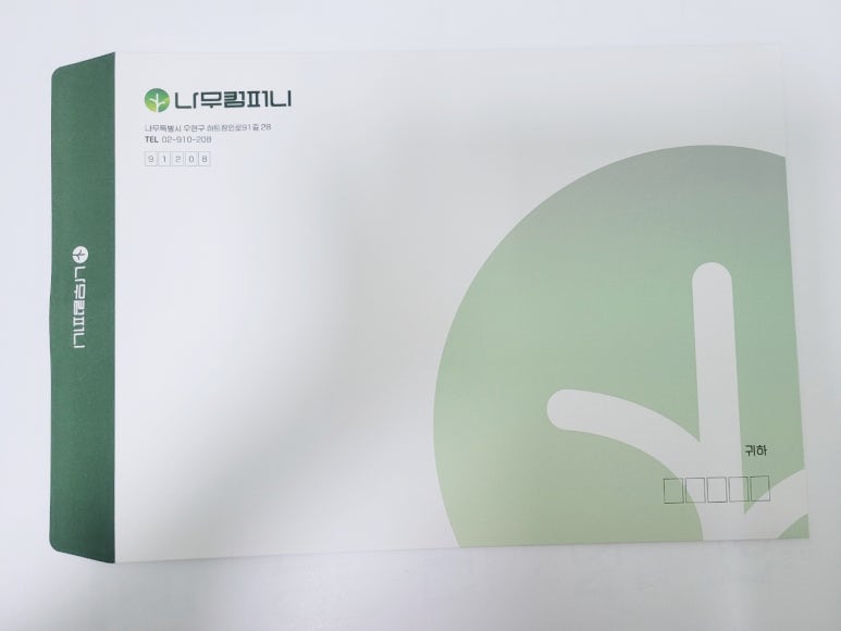 910컴퍼니 이미지