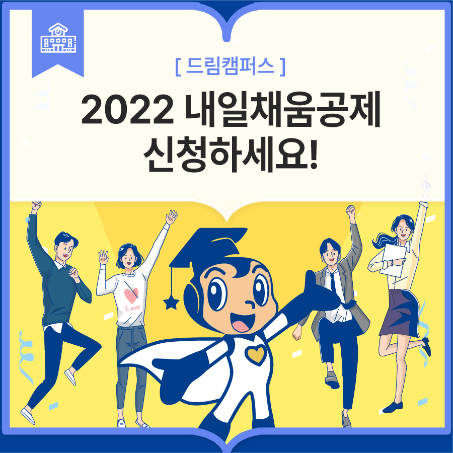 제이앤비컨설팅주 이미지