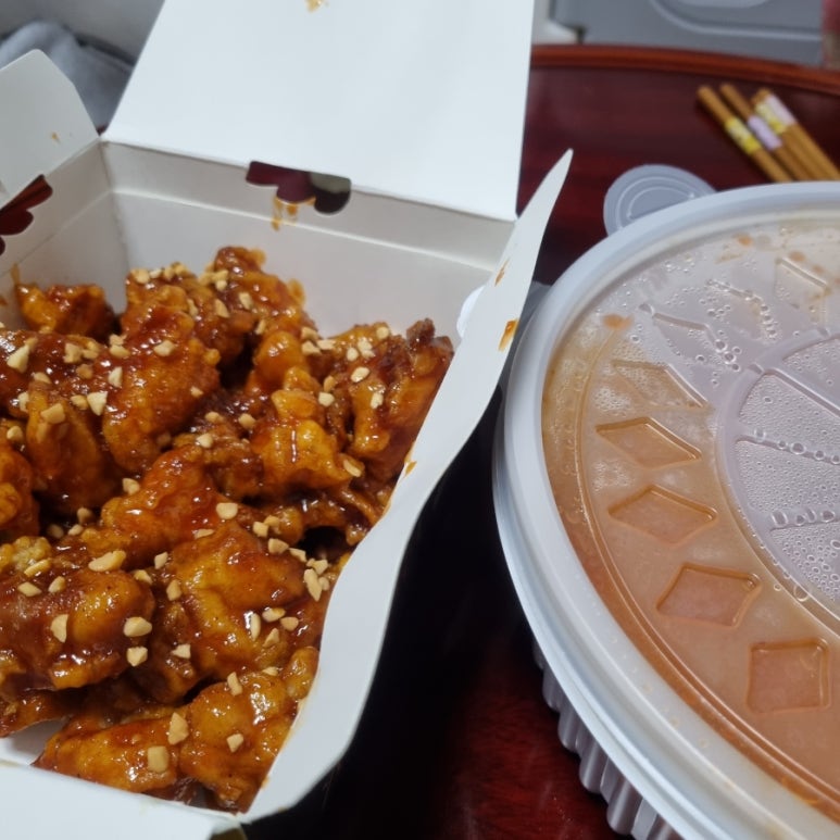 치킨플러스구미 이미지