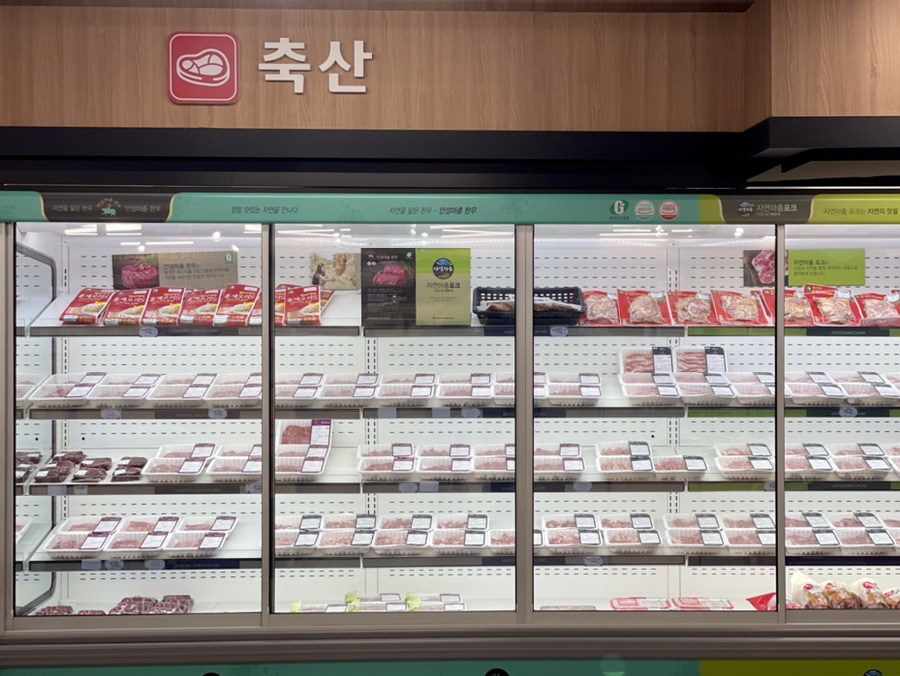 공방삼거리협동조합 이미지